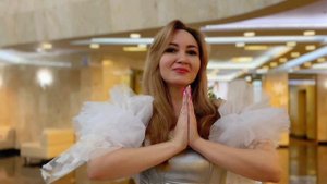 Азалия Рашитова - Ике Йорак