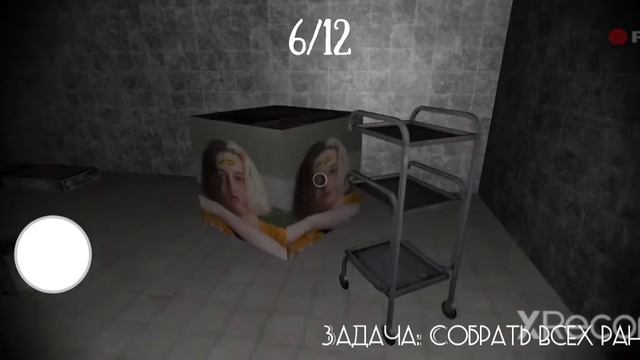 Одна ночь с Некоглаем. Очень странно. смотреть онлайн