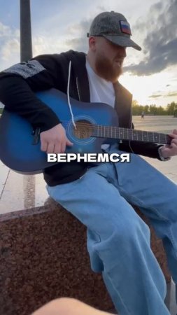 Где-то за горизонтом…