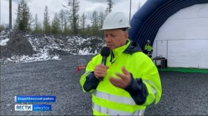 На одном из золотобывающих предприятий в Бодайбинском районе приступил к работе новый карьерный само