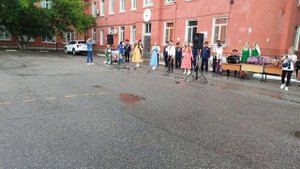 💃🎤 Концерт 30.05.25.