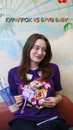 Вы ведь тоже так произносите названия паст? 😁