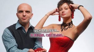 "НЕПАРА" — ДРУГАЯ ПРИЧИНА
