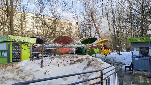 Лианозовский парк аттракционы