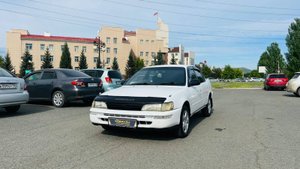 Toyota Corolla, 1992 год