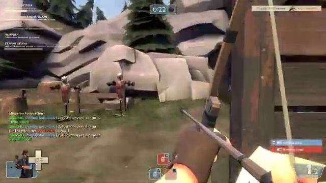 1 серия tf2 смотрим смотреть онлайн