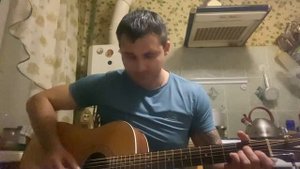 На гитаре-Дворовая( Прощай , прощай моя любовь)