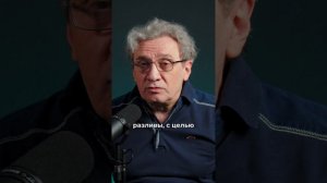 Климатическое Ворчание 57 | Жизнь после СВО