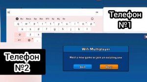 🤩ОНЛАЙН РЕЖИМ ПО ВАЙФАЮ🥶УЖЕ В 🎮supreme duelist stickman?🤯===😀обзор на обновление 3.4.8👌