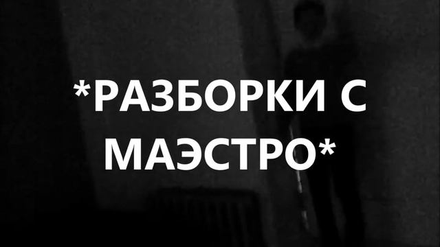 6a Cla: БАЛЕТ ОТ РОМЫ