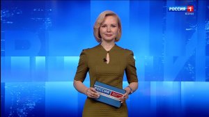 Вести-Коми. Утро. 30.05.2025