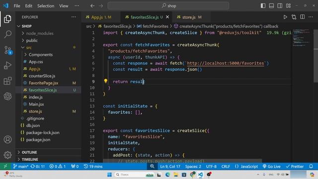 47 Делаем запросы в редаксе Async Thunk. ПОЛНЫЙ курс FRONTEND. смотреть онлайн