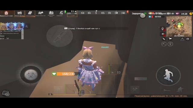 Самый успешный вайп 🤡 | x5 SOLO/DUO смотреть онлайн