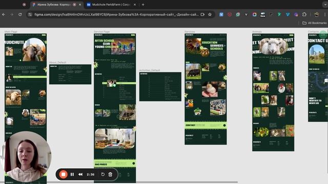 Mudchute Park&Farm — Презентация редизайна корпоративного сайта [Школа дизайна UPROCK] смотреть онлайн