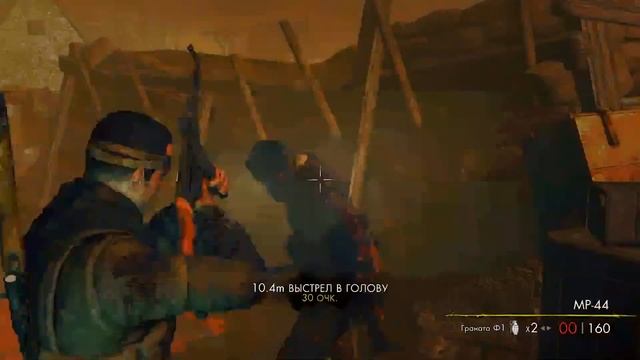 Sniper Elite: Nazi Zombie Army 2.Чистилище.Прохождение #1 смотреть онлайн