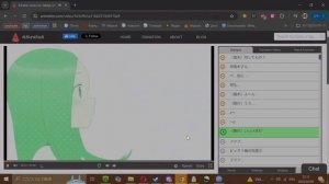 Как выучить японский язык за пару месяцев с помощью ан
