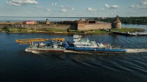 Река/море