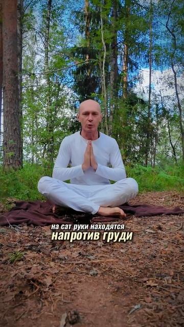 МЕДИТАЦИЯ для открытия сердца смотреть онлайн