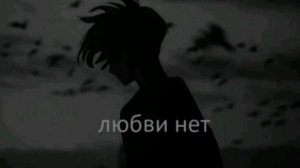 Тату-Я твоя не первая