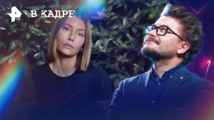 "Фишер. Затмение" и продолжение "Двух холмов": новое в мире сериалов