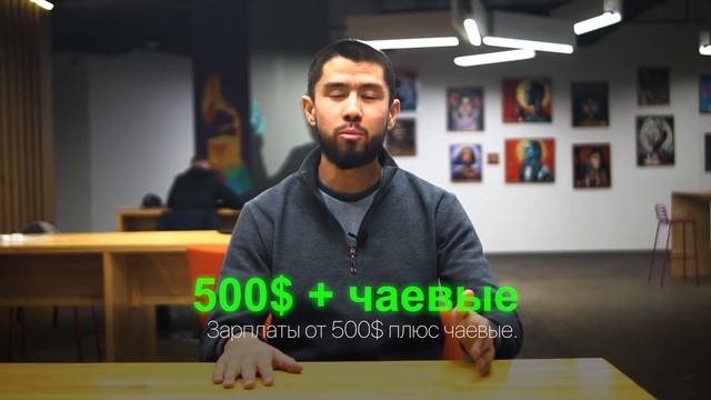 Работа в Египте. смотреть онлайн