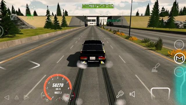 скупил семерку но чит смотреть онлайн