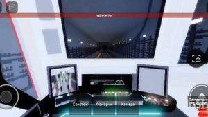 моя работа на троицкой линии на поезде москва 2024. поез?