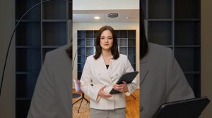 Инструкция по охране труда