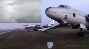 Самолет "3М" ОКБ В.М.Мясищев .Музей Д.А. г.Энгельс