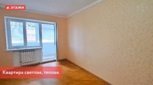 Ейск, 1-ка 39м². Цена 5.300.000. Подробнее по телефону 8-991-418-13-