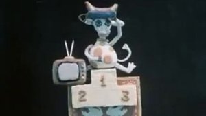 Седло большое, ковер и телевизор