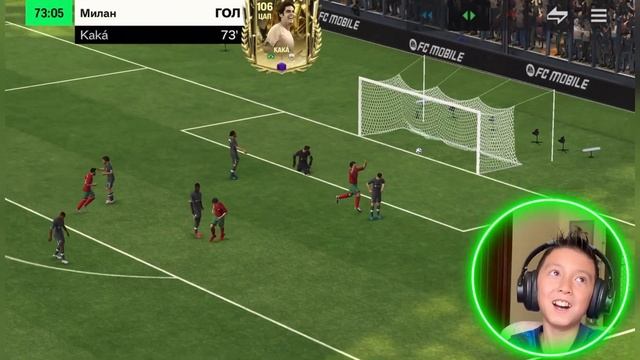 🔥FIFA Mobile: Первый Выход на Поле! Мой Состав, Финты и Голы смотреть онлайн