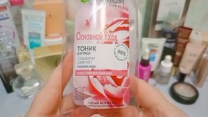 Часть 1. Пустые баночки уходовой и декоративной космет