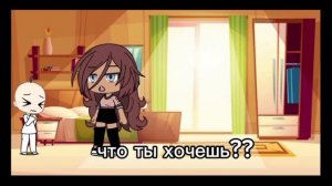 Реакция на мини-фильм, "моя сестра думает, что я её мама