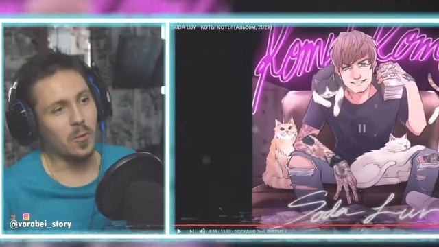 ДОБРО ПОЖАЛОВАТЬ НА МОЙ КАНАЛ смотреть онлайн