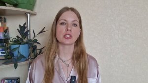 6-8-20 кармический хвост "Разочарование рода" в матрице с