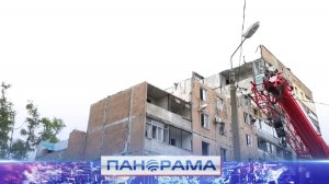🏗 Донецк залечивает раны войны: в Кировском районе возвращают уют в дома