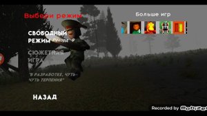 Новая игра ESCAPE FROM TIMOKHA 2: ARMY! И почему аккаунт пропал...