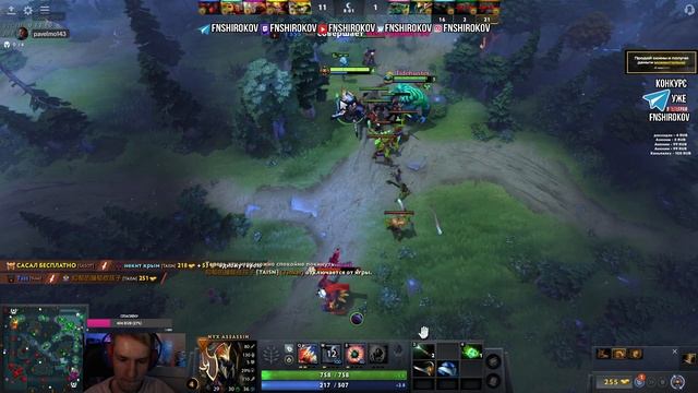 НОВИЧОК ИГРАЕТ В ДОТУ 2 80 ммр