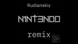 Буду погибать мало.дым Rudianskiy remix