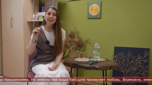 30.05.2025 Человеческий фактор. Бабушка закармливает семью