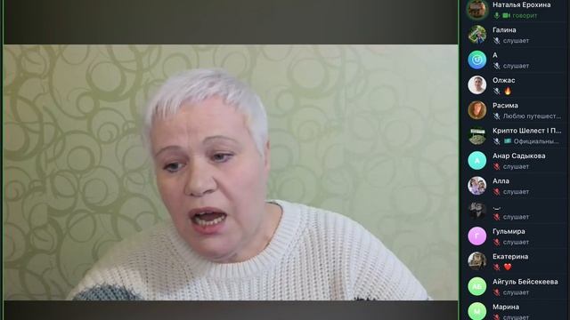 Комплексный вебинар 20.03.2024 смотреть онлайн