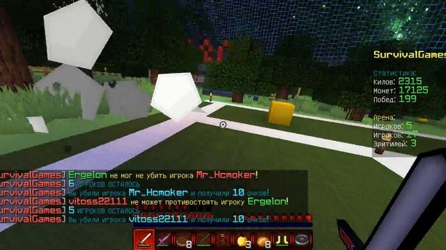 The hunger games/голодные игры 1 серия смотреть онлайн