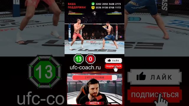 🔴 СМОГУ ПОПАСТЬ В ТОП-100 МИРОВОГО РЕЙТИНГА НА РАНДОМ Б смотреть онлайн