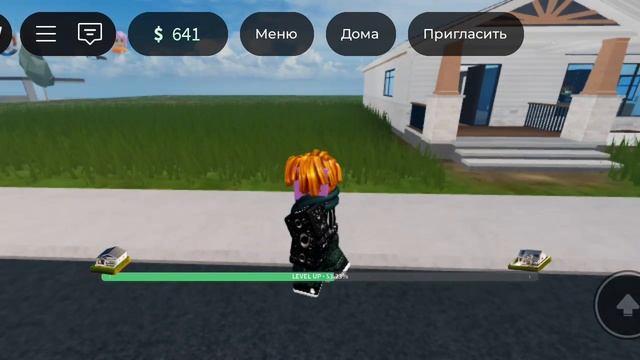 строим домики!