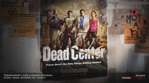 ЗОМБИ - Left 4 Dead 2