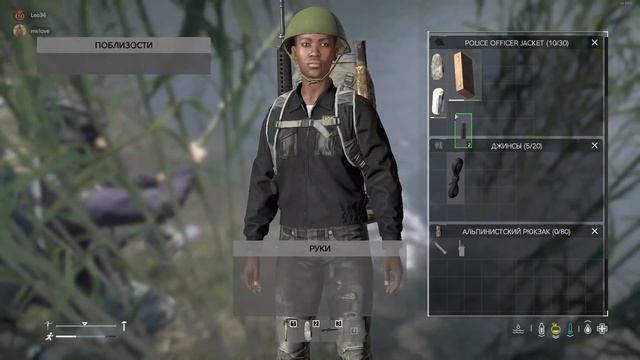 Выжить любой ценой с Беар Гриллсом смотреть онлайн