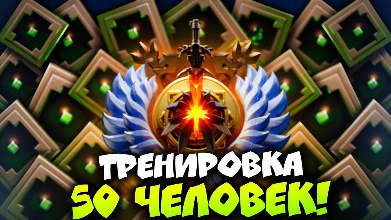 КАЖДЫЙ КЕРРИ ФАРМИТ НЕПРАВИЛЬНО! СОВЕТЫ ОТ ПРОФ ТРЕНЕРА