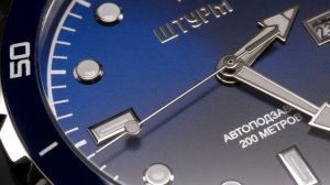Мужские механические часы с автоподзаводом Штурм 75983372
