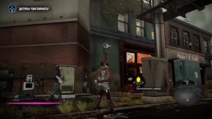 inFAMOUS: Первый свет (First Light) - Часть 4 Прохождение на русском без комментариев (PS4)